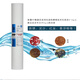 Clcey Water Purifier Filter Serie Big Mac 15-Zoll-Wasserreinigung 38 cm Set HJ-RO-100G-CB-PT/ZX Big Mac 12346 + Schraubenschlüsselgelenk