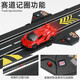 Children's track car toys boys four-wheel drive runway electric remote control racing car birthday gift 3-6-10 years old 8-12 4.1 meters racing track [double + dual mode model] electric + hand crank + 2 cars