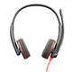 PLANTRONICS Poly 3220USB-C/A integrated dual interface call center customer service office headset telemarketing headset conference call headset noise reduction microphone