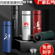 Fengxi smart thermos custom-made logo print lettering opening year conference gift box custom commemorative cup wholesale 1585 matte black 250ml color box packaging not