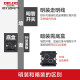 德力西（DELIXI）开关插座面板118型白色CD691联排拼装大板开关暗装多孔插座面板 118型一开双控开关