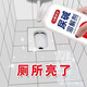 千居惠尿碱溶解剂强力融通尿垢除垢去污去黄除臭尿检洗厕所马桶清洁去味 尿碱溶解剂 1050g 3瓶