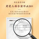 Fang Huichuntang Break Wall Ganoderma lucidum spore pulver erhöhen Immunblau -Hut zertifiziert Ganoderma lucidum triterpen 16% Geschenkbox für Älteste [Strumpf] Ganoderma lucidum sporenpulver 1g*60 Beutel*2 Kisten