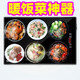 Plaster heater Burger heating plate stall electric heater insulation electric heating plate hot cutting board plaster heating home 4840cm mechanical square model + children