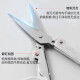 maxcook scissors travel scissors stainless steel folding scissors MCPJ-JD001