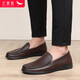 Red dragonfly cowhide men's slip-on leather shoes men's business casual shoes men's dad loafers WTA214152 brown 40