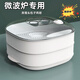 JZ Galanz microwave steamer special heating steam box household steam box multi-functional food grade thickened steam with lid two layers thick white