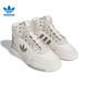 Adidas offizielle Clover-Frauenschuhe 2025 Neuer Drop Modetrend High-Top Leder Sports Schuhe Casual Schuhe If2694-Hanyu White/Grey 37