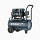 Customized air compressor air compressor woodworking oil-free silent air pump 220V air pump industrial grade spray 15L1390W oil-free air compressor
