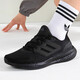 ADIDAS ADIDAS Zapatos para hombres Zapatos para mujeres Autumn Nuevos zapatos deportivos al aire libre Aumento de zapatos de carrera acolchados transpirables negros para hombres if4840/puraBoost23 36