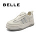 Belle chaussures blanches en mailles respirantes pour femmes, chaussures à semelles épaisses B1831BM4 Beige / Silver 38