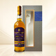 Ogilhinn Nessia Global Limited Scotch Original Imported 21 Years Single Malt Sherry Whiskey Gift 9 Bottles