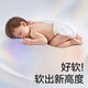 
babycare [Brand direct supply and safe quality] Royal pro nude pull-up pants for newborn baby diapers thin and breathable pull-up pants [2XL] 3 pieces suitable for 15KG or above