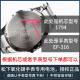 松下（Panasonic）卡西欧GA-1100/110/100手表电池GG1000小泥王1330 5081 5146原装G 1343