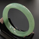 Bijoux naturels Vzzs et bracelets de jade, bracelets de jade dongling, bracelets ronds, bracelets bénis, bijoux de mode verts et à la mode à la main, modèles verts 897 légers, diamètre intérieur 58,2 mm, largeur 16 mm de 16 mm