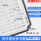 Er Jiagongkang Doppelbeatmung Filter Set Lüfterfilter staubdes Mesh -Abdeckungsschrank Blinds FB9905 Öffnung 223*223