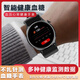 华为手表手环通用监测智能手表测血压血糖血脂尿酸无创检测一体机 曜岩黑皮带[精确版]血糖血压心率血脂