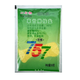 Leshan Minjiang 17 Hoe 757 Glyphosate Ammonium Sel 75,7% Véritable Root Root Rot Agent Pesticide Herbicide 50g * 200 sacs entières