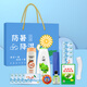 Private house summer heat prevention and cooling set big gift pack gift box custom cooling supplies artifact employee welfare business gift