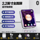Linhan full screen mp3mp4 walkman student version ultra-thin bluetooth small portable full touch screen mp5 music player artifact mp6 English pronunciation dictionary novel 7.5CM full touch screen pronunciation English dictionary + Bluetooth function black 4G