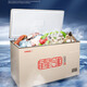 Xingxing (Xingx) Freiner Horizontal Freezer Commercial GRAND CONGRIPÉTAT TEMPRACULATION DE CONGRIPTION DE RÉFRIGÉRATION DE LA RÉFRIGÉRATION DE LA COMPRÉVÉRATION À grande capacité 518 litres Freiner Couvercle Top Cover Door Freinteur rapide Réfrigérateur de gardien de prix Fresh