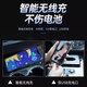 Qianzhong Odyssey armrest box, Alison car armrest box, punch-free center channel storage box interior modification parts, heightened version, brushed black - wireless charging + side lights, special car