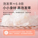 马印燕屋干挑大燕角【CAIQ溯源认证】燕窝干盏 孕妇滋补品礼盒送长辈礼物 干挑大燕角50克
