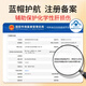 Baoyuande Huguan Capsules Baoyuande [50 Capsules] Baoyuande Paul Card Pueraria Spore Spores Powder Power Capsules [50 capsules * 1 bouteille d'expérience]