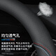OGE汽车方向盘套四季通用超细纤维皮材质汽车把套SN9923 皮革[99%车系通用] 圆形O型