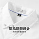 与狼共舞【牛津纺】纯棉长袖衬衫男2025春季新款男士商务通勤休闲衬衣5009 本白803 L (175)