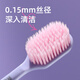 RAOYI high density toothbrush soft bristles 101 hole thin wide head 60s quick brush to relieve sensitive gum protection 3 pieces