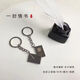 Songbook benutzerdefinierte Aufnahmeumschlag Keychain DIY Liebesbrief QR Code Geburtstagsgeschenk Paar Chinesisch Valentinstag Anhänger Schmuckumschlag Liebesbrief Keychain [ein Paket]