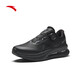 ANTA Shenxing 6PRO | Men's sports shoes, indoor fitness training shoes, business commuting walking shoes, men's business small black shoes