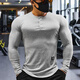 Lutielang fitness clothes men's long-sleeved sports T-shirt tights quick-drying elastic breathable training bottoming shirt autumn and winter gray XL