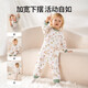 OUYUN baby pure cotton sleeping bag, baby pajamas, spring and autumn boys and girls jumpsuits, children's anti-kick quilt, home clothes, suitable for all seasons, warm yellow stripes (selected Xinjiang cotton) 80 cm recommended height 80cm-90cm