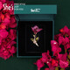 She s Qianzi Shenzhen souvenir bougainvillea flower brooch high-end corsage silk scarf buckle pin gift box birthday gift for women single flower SBB9001570A3
