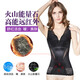 美人计（MERRIGE）薄款塑身上衣收腹束腰背心女产后塑形美体内衣 肤色 3XL(建议131-150斤)