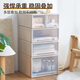 TENMA Tianma Large Clothes Drawer Storage Box 49L Visible Transparent Drawer Box Large Capacity Simple Bedside Table