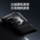 尚绚适用华为mate70rs非凡大师手机壳真皮磁吸翻盖镜头全包华为mate70Pro保护套Pro+高端商务皮套男女 【玄武灰】头层牛皮 |磁吸翻盖 |智能视窗 华为Mate70RS非凡大师