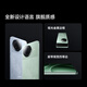
Xiaomi REDMI K80 National Subsidy Third Generation Snapdragon 8 6550mAh Large Battery Pengpai OS Xuanye Hei 16GB+256GB Redmi 5G Mobile