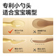 皇宠硅胶勺子新生婴儿辅食勺子碗喂奶喂水宝宝吃米糊专用硅胶软勺 新生儿勺+辅食勺【含收纳盒】