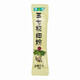 Yunnan Baiyao Panax notoginseng Fine Powder 2G * 7 sacs (14g) dispersant la stase sanguine pour arrêter les saignements et réduire l'enflure et soulager la douleur, l'hémoptysie et les vomissements, les saignements et l'épistaxis, et l'hémoglomération et les tabourets sont bons. 1 boîte