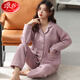 Langsha Herbst- und Winter -Pyjama für Frauen verdickte Baumwolldamen Pyjamas Los großer Winter warme Hauskleidung 9885 m