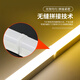Yunzhizhuo T5 integrated LED lamp high-brightness fluorescent lamp strip lamp full set of energy-saving workshop bracket lamp tube connection line 2 pack three-hole connection line