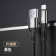 Suitable for Apple charging cable iphone14 data cable USB fast charging cable charger cable suitable for iphone13/11/x/8/7/6 mobile phone ipad upgrade braided cable 1 meter black