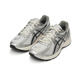 ASICS JOG 100S Rétro Mesh polyvalent en cuir artificiel Artificial non-glip Low top Casual Running Shoes Men and Women 1201A967-100 [Silver White] 40.5
