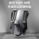 Tianxingying professional aerial photography drone 360 obstacle avoidance 8K high-definition night vision aerial photography three-axis anti-shake gimbal 20 kilometers digital image transmission remote control aircraft dual GPS return ultra-long range obstacle avoidance version/20 kilometers image transmission/800 meters high/48 minutes range Glacier gray order, 2 years of free exchange + luxury gift package Single electric package