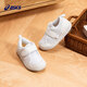 ASICS (ASICS) Kinderschuhe, weiße Schuhe, Sommerleichte Männer- und Mädchenschuhe, Kleinkindschuhe Tuu107