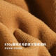 Cultum Pure Wool Осень и зима сгущенным шерстяным пальто средней длиной.