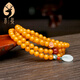 Mujue (MUJUE) beeswax bracelet for women with multiple circles DIY pure gold blessing gourd jade safety buckle chicken oil yellow bracelet to transport the year of birth